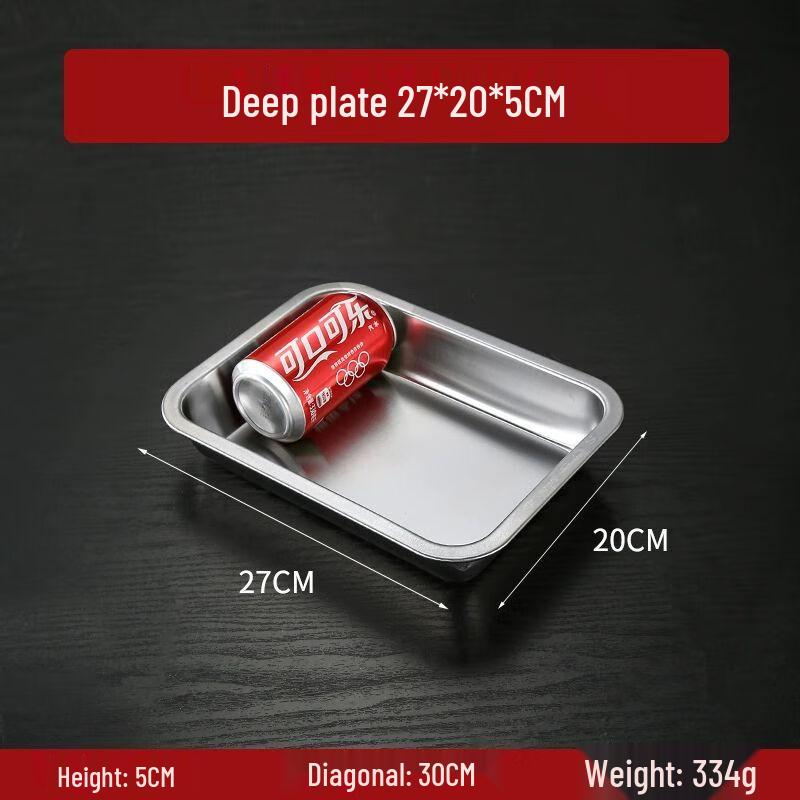 304 Stainless Steel Rectangular Kitchen Tray