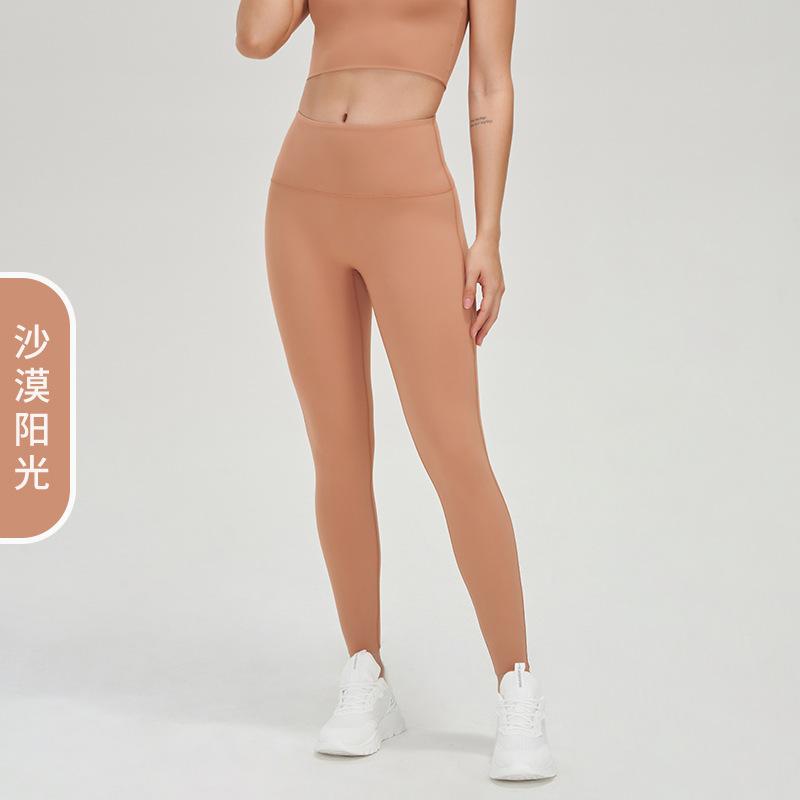 Lycra Lycra Yoga Pants Women's Naked High Waist Belly Hip Lift Pilates Fitness Pants Leggings Sweatpants