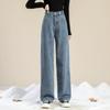 Women's Fleece-Lined High Waist Wide-Leg Jeans - Thick, Loose, Slimming, Straight-Leg Floor-Length Pants
