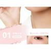 NEIYOU - Cool Kitten Out of Focus Setting Blusher - 6 Colors