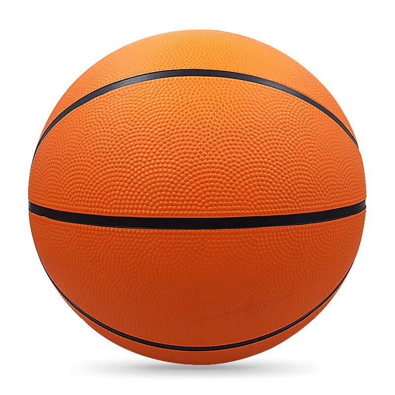 Zhensijia HN27 Rubber Basketball