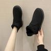 Winter New Thick-soled Velvet Thickened Snow Boots for Women, Large Size Warm Towel, Short Boots for Women