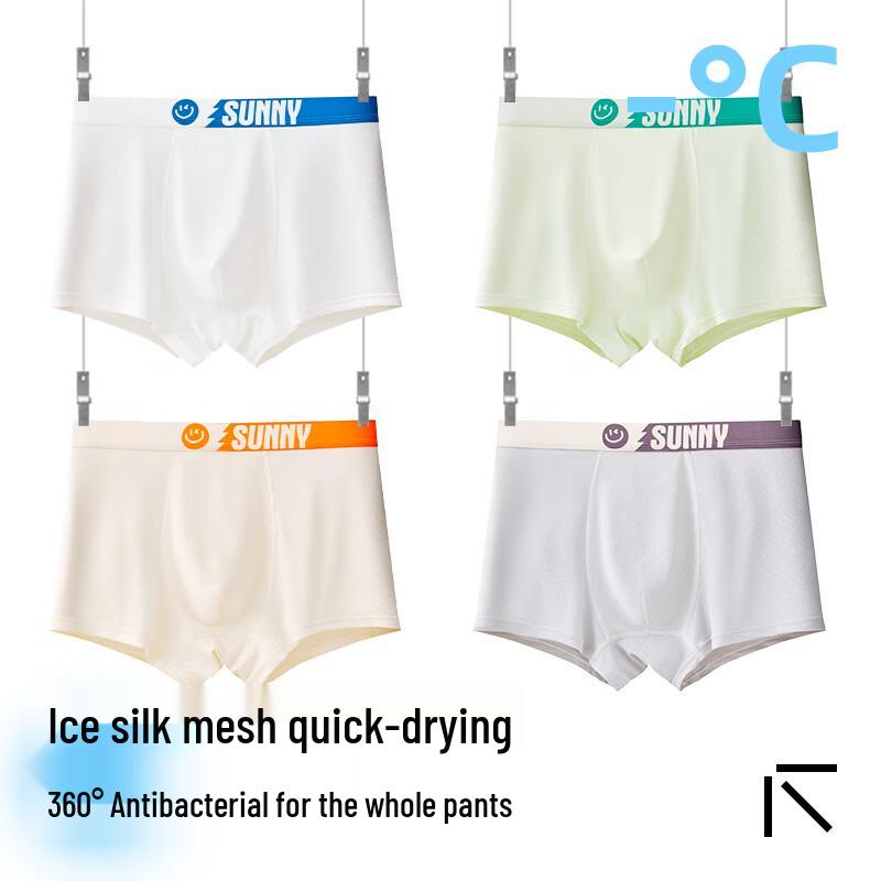 Fenteng Teen Boys' Ice Silk Antibacterial Boxer Briefs