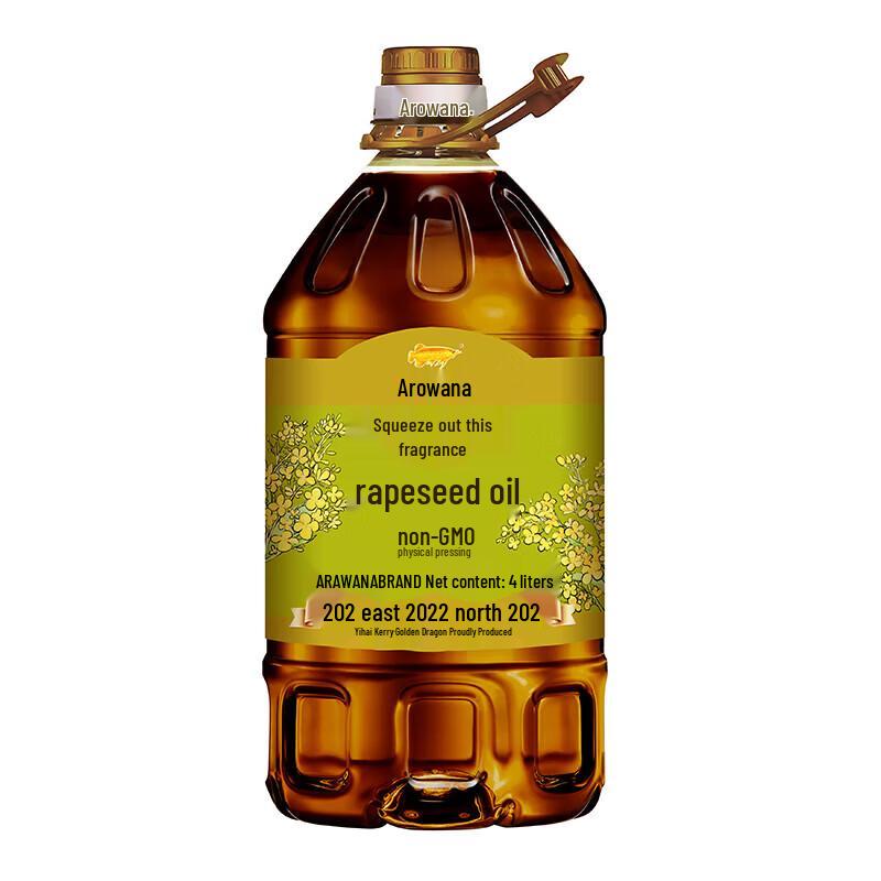 Canban Jasmine Whitening Toothpaste & Arowana Rapeseed Oil Bundle