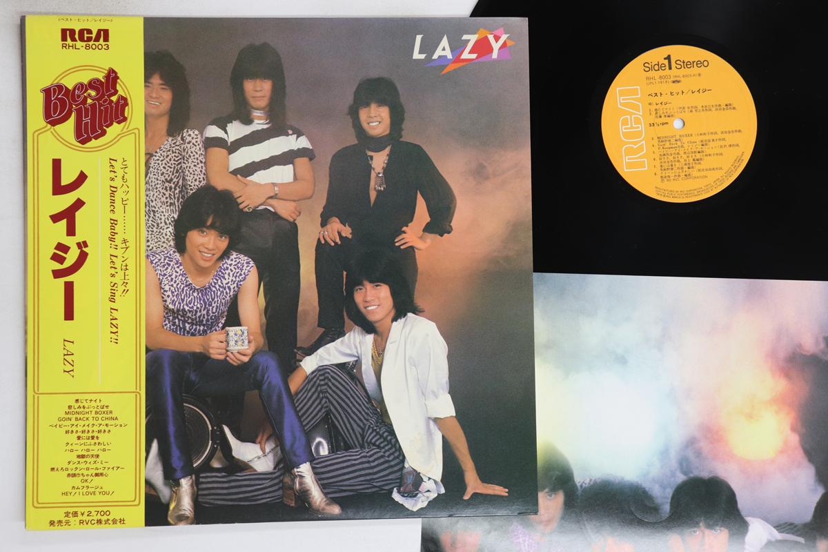 

LP Record LAZY - Best Hits RHL8003 RCA 1980 Japan Obi Japanese Pop/Rock Used