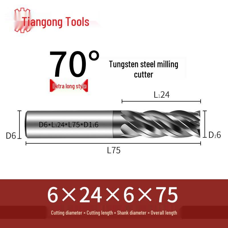 Freză frontală CNC din carbură de tungsten Tiangong 70°: Precizie înaltă, Anti-vibrații, Fund plat, Freză cu patru muchii pentru oțel inoxidabil.
