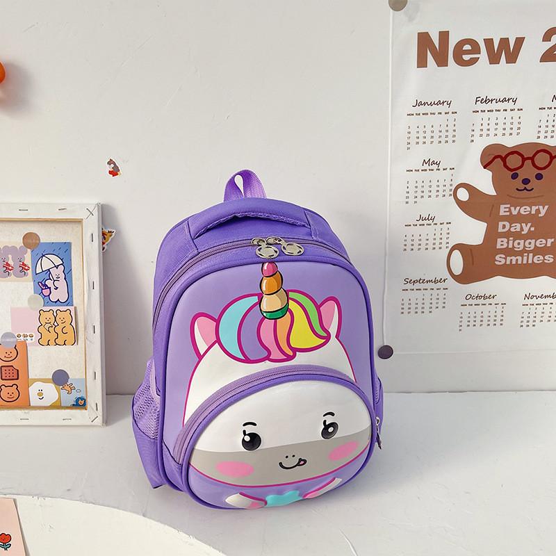Adorable Nylon Kids School Bag For Boys And Girls In Kindergarten With Cute Design