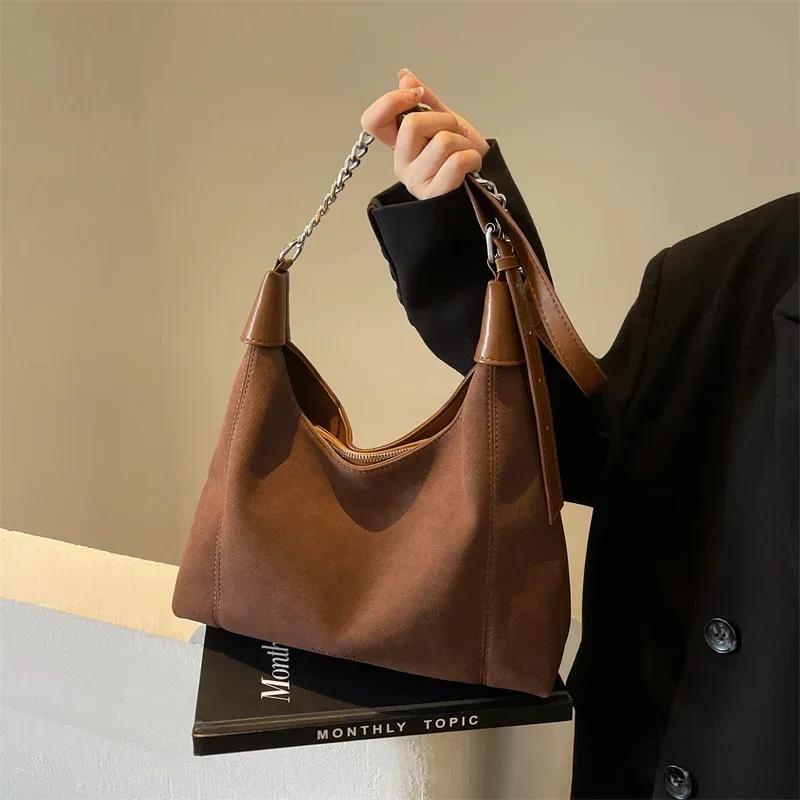 Retro Frosted Women's Large Bag  Autumn and Winter New Large Capacity Shoulder Bag High-end Texture Commuting Crossbody Bag