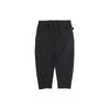 Nike Knitted Sweatpants Men's Black Moderate Harem Pants AR1563-010