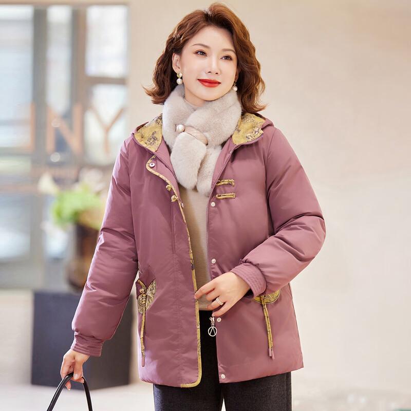 Pasite Women's New Chinese Style Embroidered Hooded Winter Coat