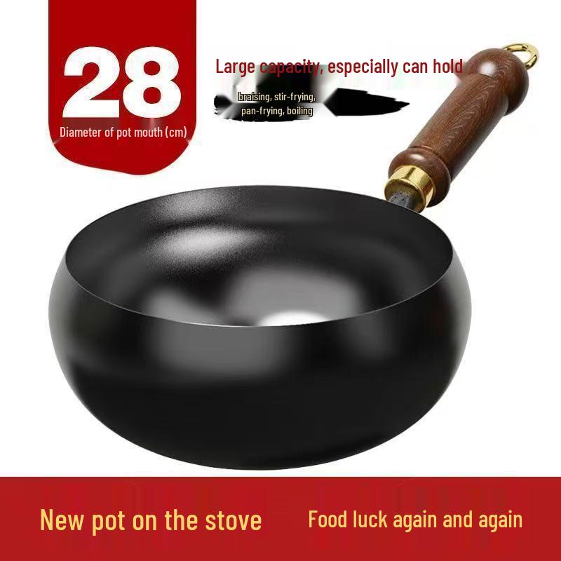 Handcrafted Zhangqiu Iron Belly Wok: Uncoated, Non-stick, Small Iron Frying Pan for Household Use.