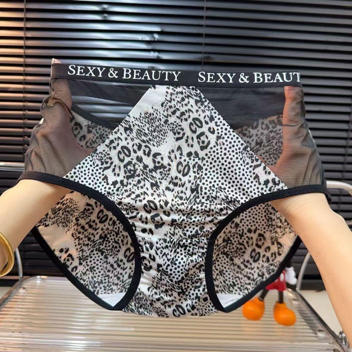 

Сексуальное нижнее белье Plus Mid с принтом Ice Silk и леопардовым принтом с вырезами, женские треугольные трусики с высокой талией, бесшовные и удобные One Size