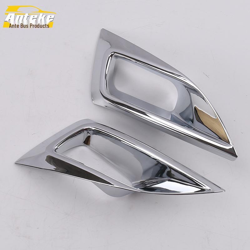 18 Camry Carbon Fiber Front Fog Light Decorative Frame Modification Accessory