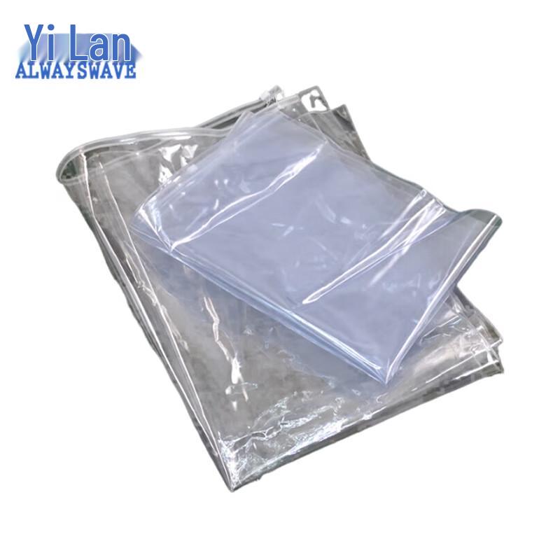Yilan Waterproof Map Bag