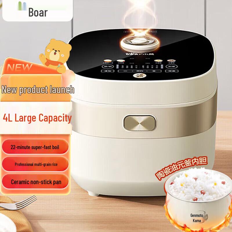 Bear 4L Smart Micro-Pressure Rice Cooker with Ceramic Pot CN plug (adapter included)