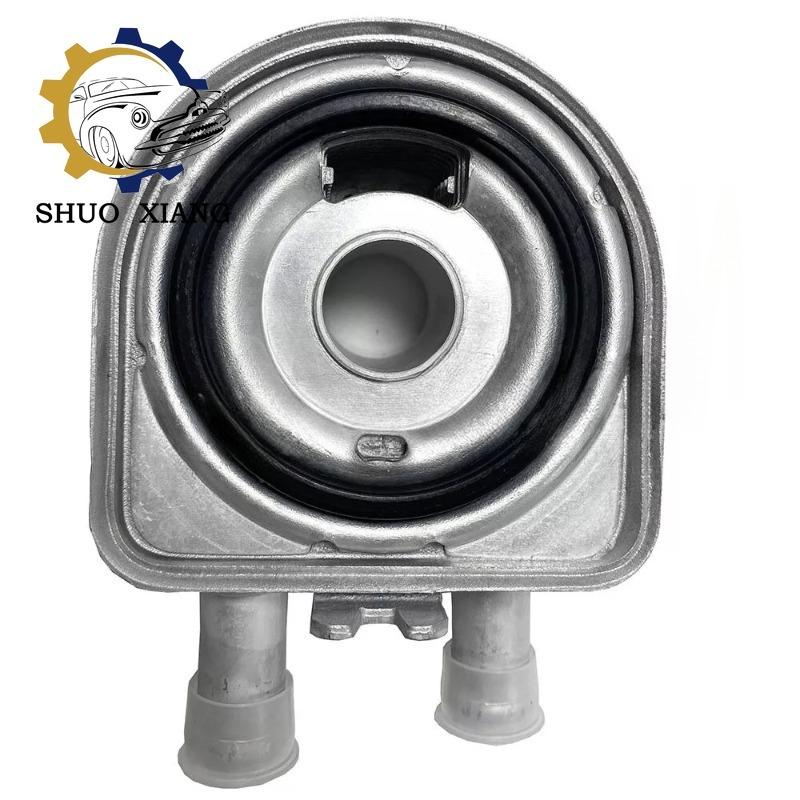 OEM 26410-2G000 Engine Oil Cooler for Hyundai Sonata Tucson Kia Optima Sportage 2.0L 2.4L 2006-2018 26410-25402
