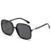 Uv Protection Women'S Sunglasses, Vintage Sunglasses, Moisture Polarized Sunglasses