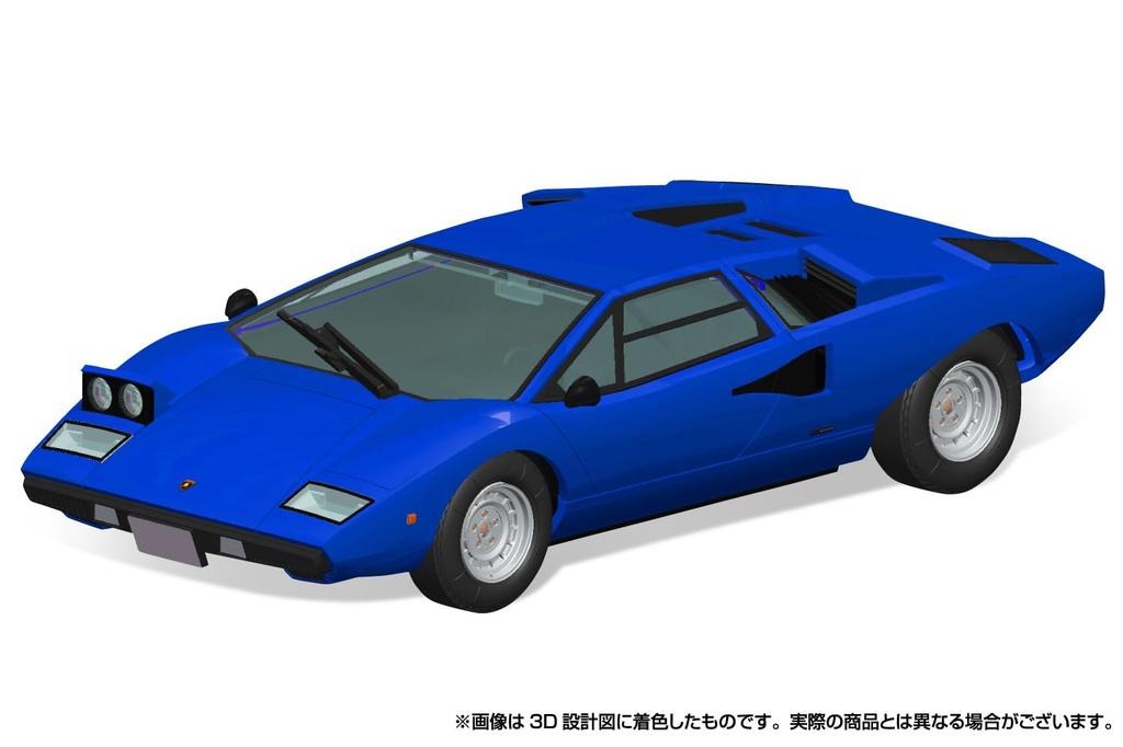 Aoshima Bunka Kyozai Série The Snap Kit Lamborghini Countach LP400 Azul Kit de Modelo de Plástico (AOSHIMA) 1/32 Pré-Colorido 20-E