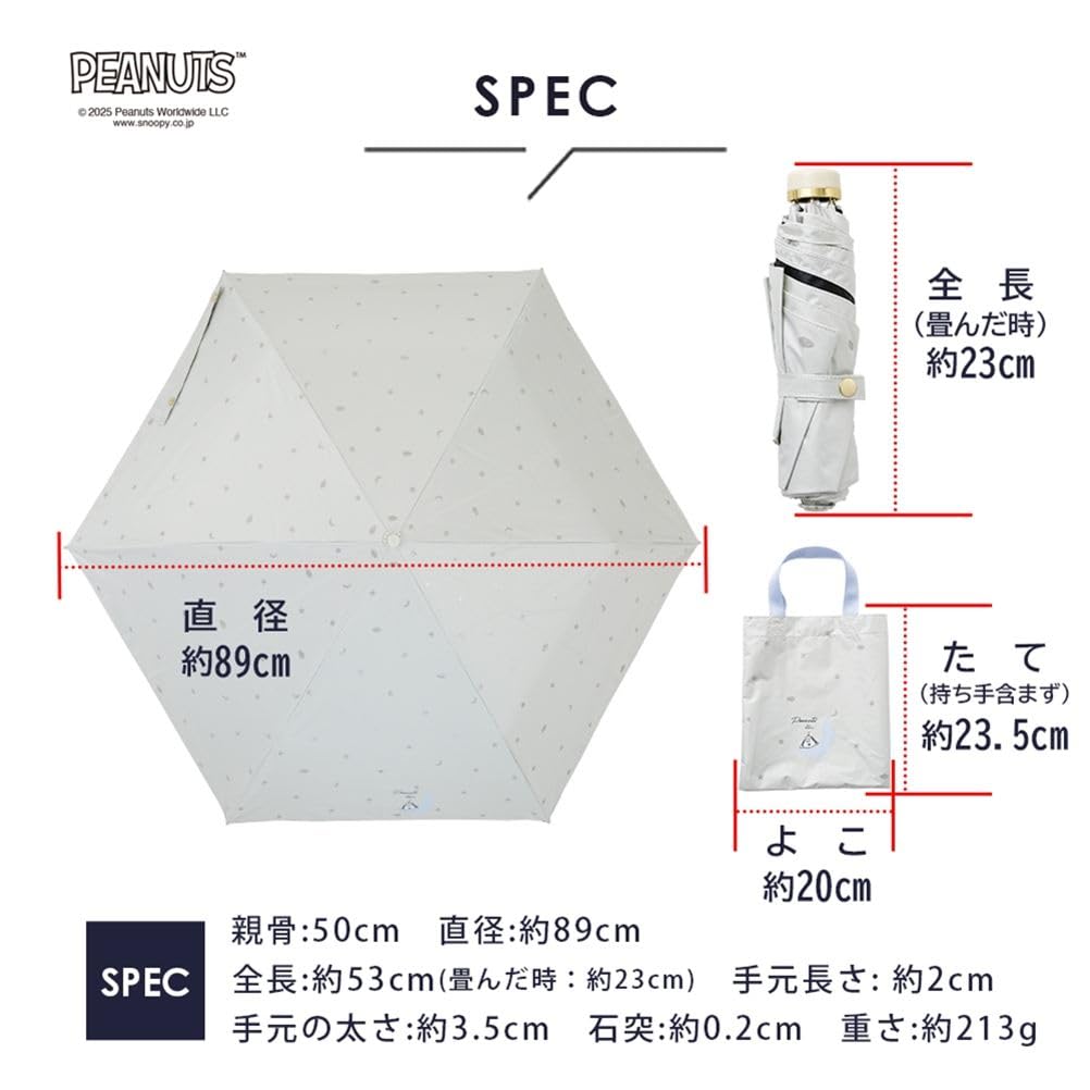 Ogawa Folding Heat and Light Over UV Manual Polyurethane 6 Tote Bag Includes Grosgrain Glitter 56226 (Ogawa) Women's Parasol, Blocking, 99%