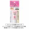 Curel moisturizing coloring base milk beige 02