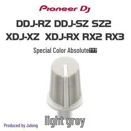XDJ-RX3/RX2/RX/XZ & DDJ-RZ/SZ/SZ2 All-in-One Controller with EQ and Volume Knob Caps