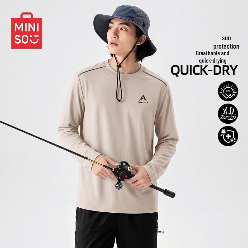 MINISO Men's Quick-Dry Color-Block Long Sleeve T-Shirt