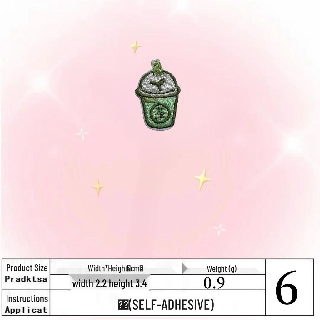 Na Yang Self-Adhesive Embroidered Patches: Milk Tea, Ice Cream, Popcorn Design Clothing Accessories