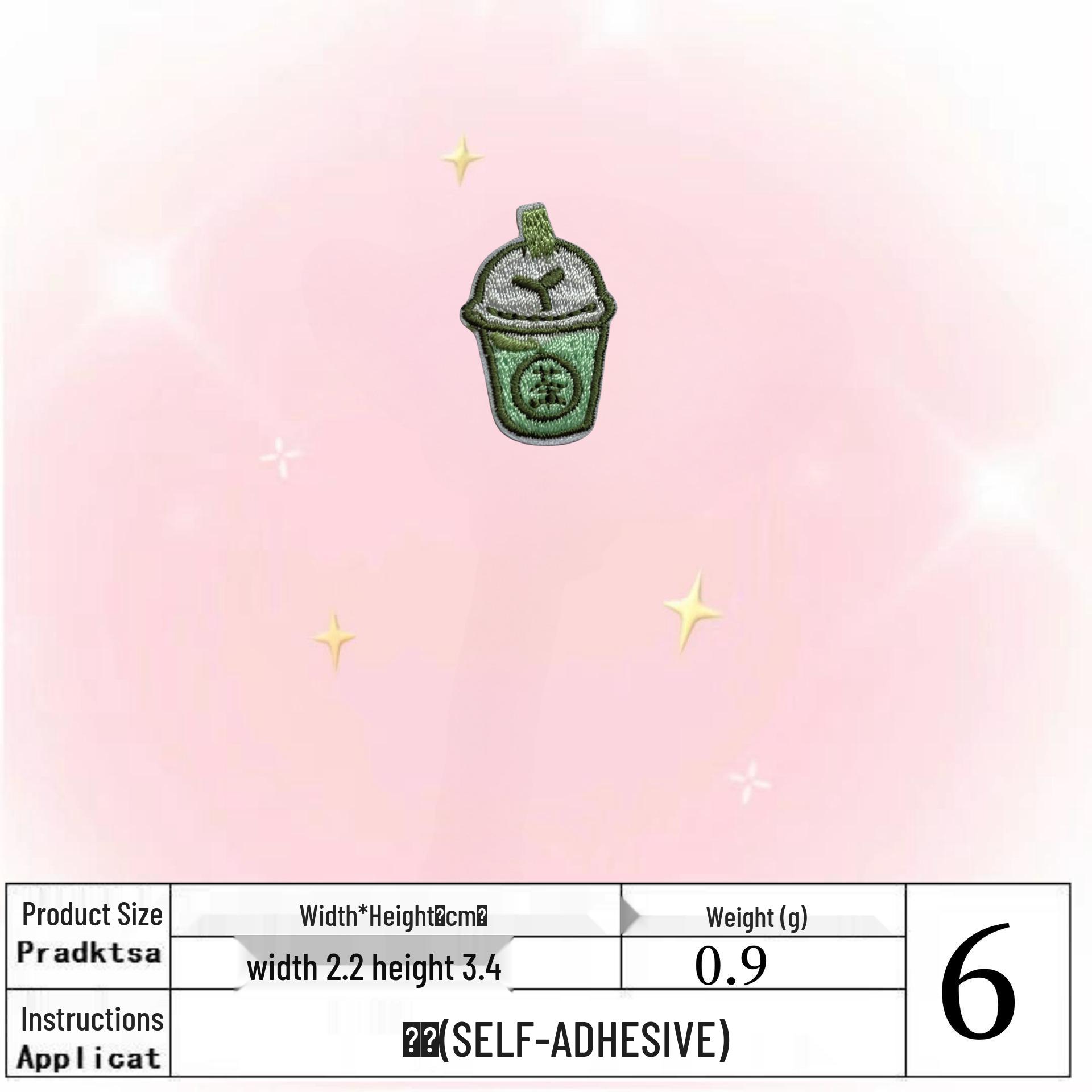 

Na Yang Self-Adhesive Embroidered Patches: Milk Tea, Ice Cream, Popcorn Design Clothing Accessories