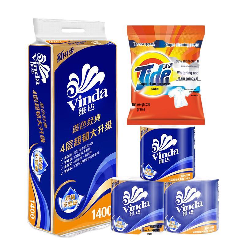 Стиральный порошок Tide и туалетная бумага Vinda - бытовой набор