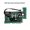 Electric Double Leaf Swing Gate Motor with Remote for Villas and Courtyards