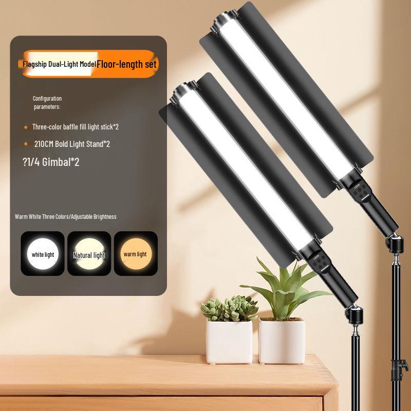 Portable RGB LED Handheld Fill Light Bar for Professional Photography and Nighttime Outdoor Scenes