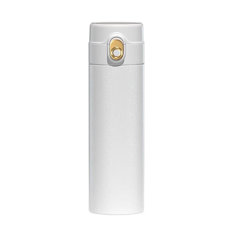 Feiwu Buwei Light Business Fashion Insulated Bottle