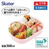 Skater Bento Box 360ml Disney Ufufi Mickey Mouse Friends Antibacterial for Children Made in Japan QAF2BAAG-A