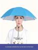 1Pc Lightweight Hat Umbrella, Outdoor Rain and Dew Umbrella, Fishing Umbrella, Elastic Hat Umbrella, Rain Hat, Sun Hat, Outdoor