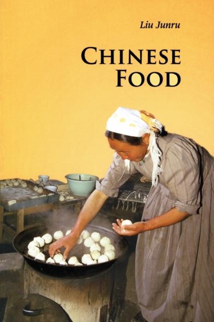 The Chinese Food Book