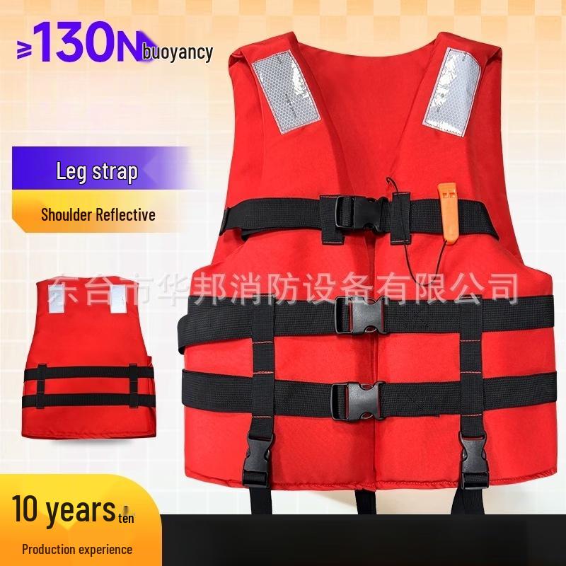 Mr. Taoli Marine Fishing Life Vest One Size