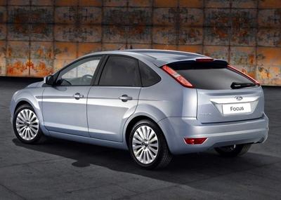 Spoiler HB (pro malování) pro Ford Focus II 2008-2011