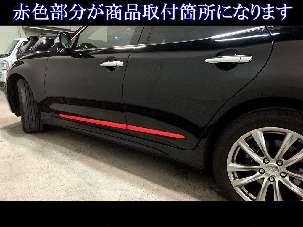 BRIGHTZ Dignity BHGY51 Chrome Side Door Moulds X 100cm X for BHGY Y51 Dignity (55cm 2, 2) [SAI-MOL-5510]