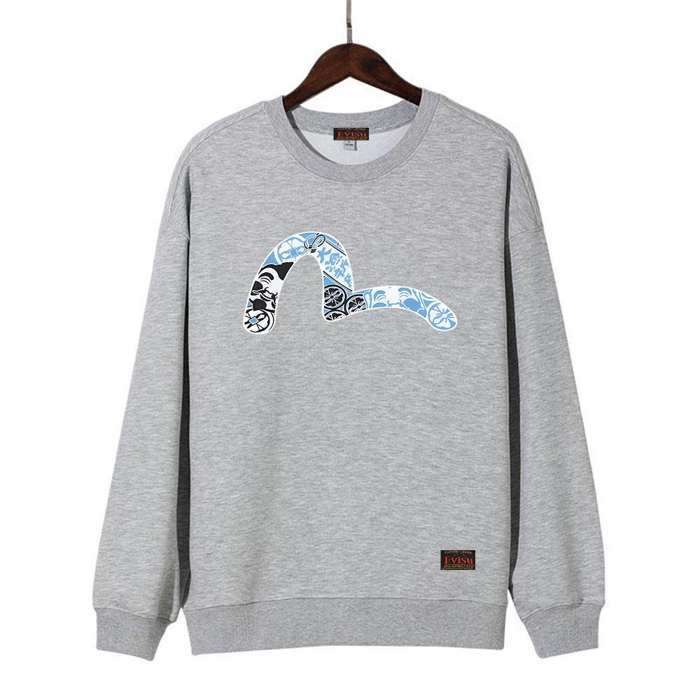 Hanorac Casual Unisex cu Gât Rotund și Imprimeu Fukujin - Tendință Toamnă 2025 YT0088