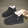 Popular short boots women's winter velvet thickened Northeast warm cotton shoes Korean version versatile thick-soled women's shoes short cott