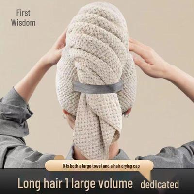 Chu Hui Pink Quick-Dry Super Absorbent Hair Towel for Women with Long Hair