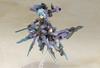 Kotobukiya Frame Arms Hresvelgr Plastic Model Kit OCT162928 [Used]