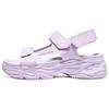 DLites 4.0 Leather Comfortable Beach Sandals Women Sandals Purple 119846-LAV