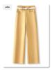 Yellow Retro High-Waist Wide Leg Jeans for Women - 2025 Spring/Autumn Slim Fit Cropped Pants