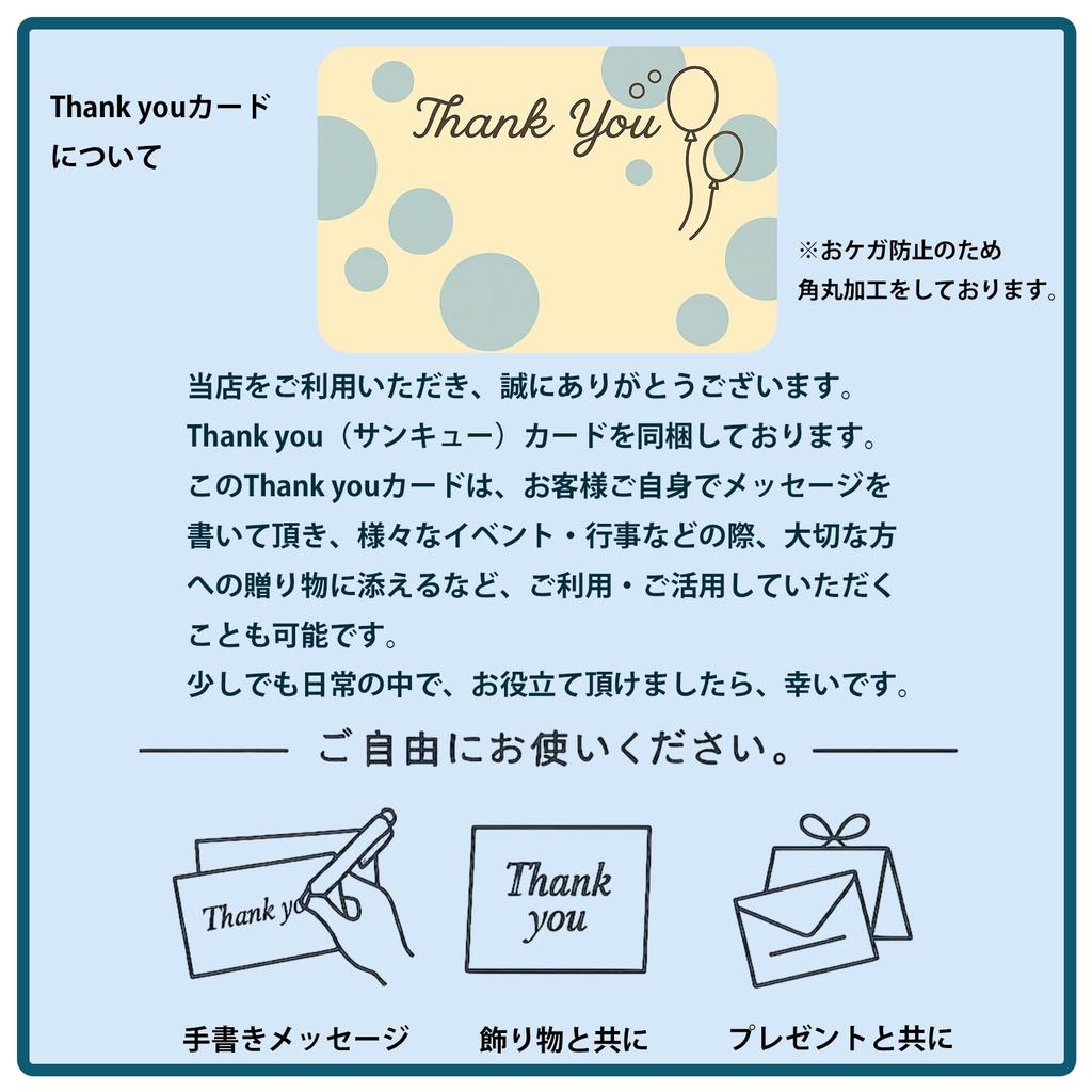 S A N E I Low Pressure Shower Head with Original Thank You Card PS321B-81XA-MW2