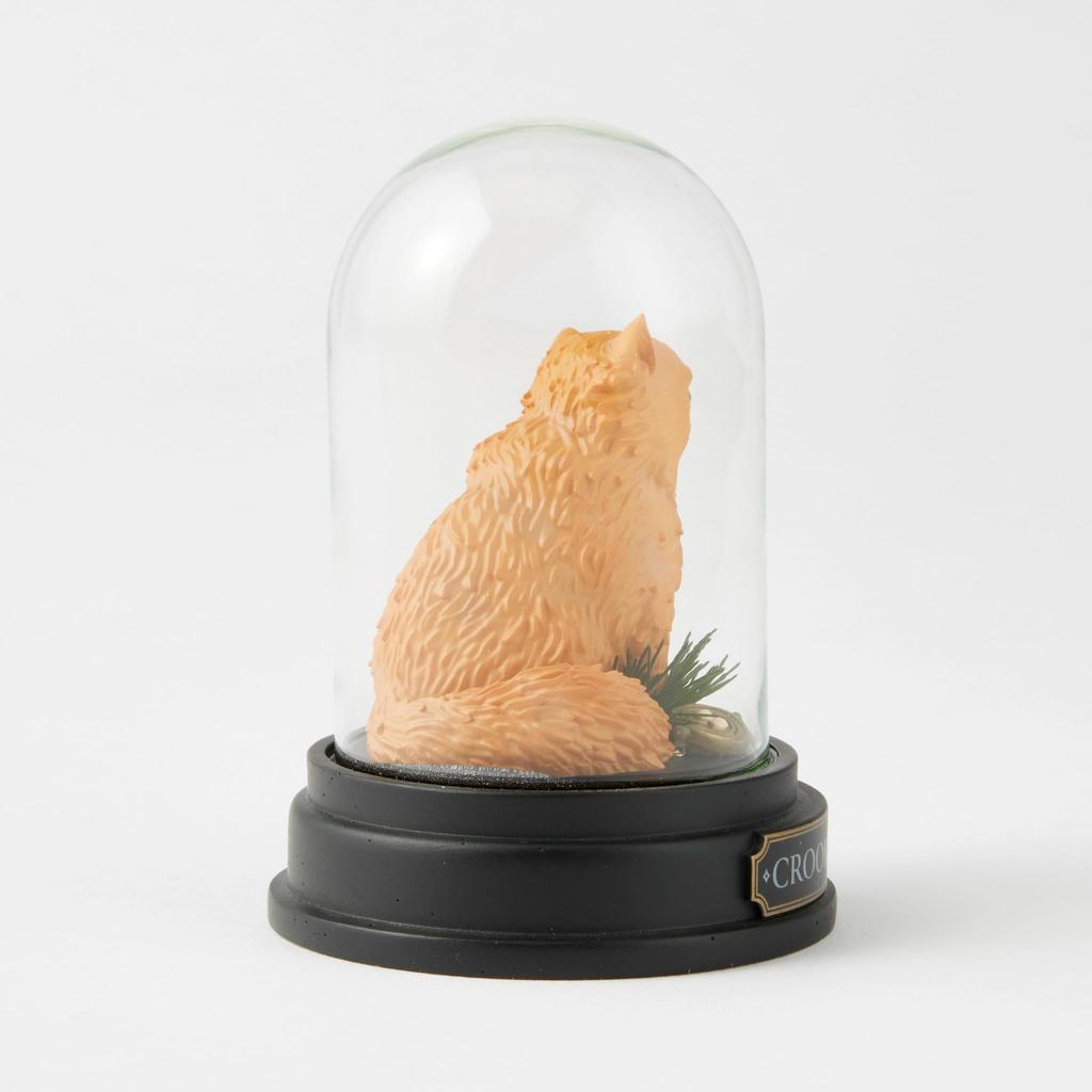 [enesco] Crookshanks Figure 6009909