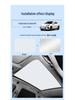Silicone Electrostatic Sunroof Sunscreen Curtain for Denza Z9/N7/N8/N9/D9