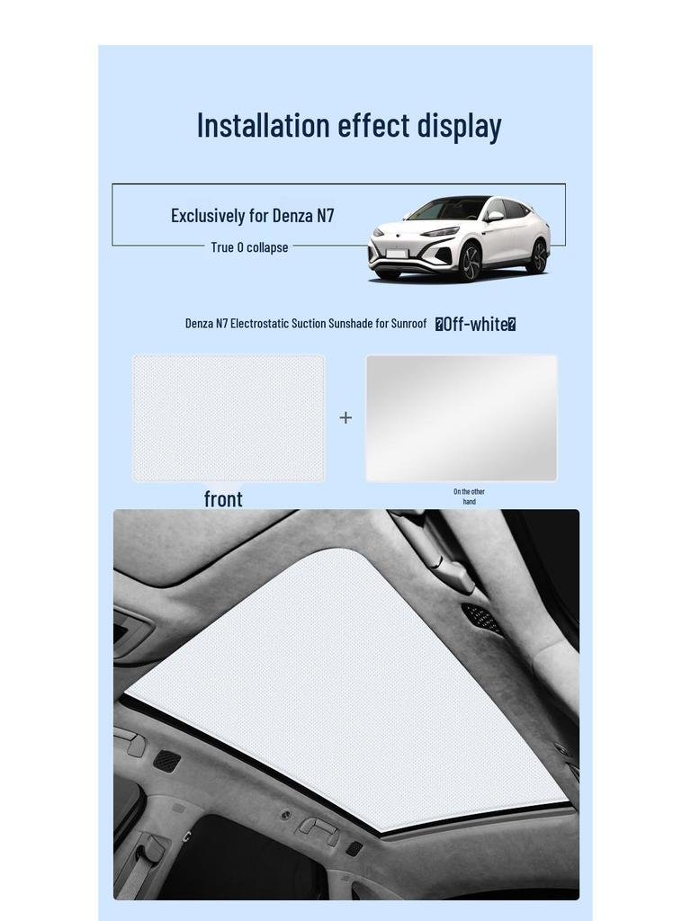 Silicone Electrostatic Sunroof Sunscreen Curtain for Denza Z9/N7/N8/N9/D9