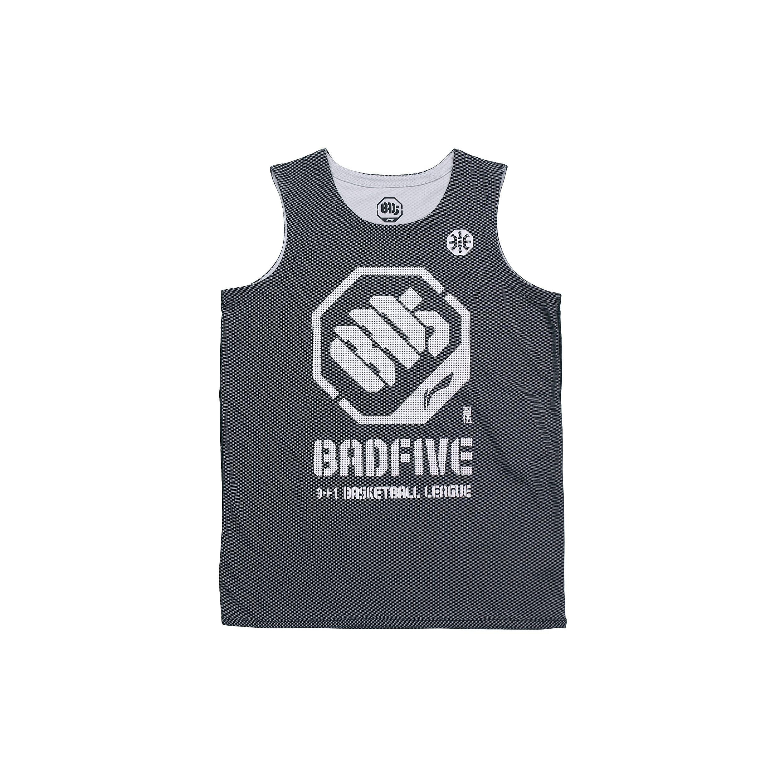 Li-Ning BadFive Logo Basketball Competition Jersey Grey Men s AAYR207-4 M