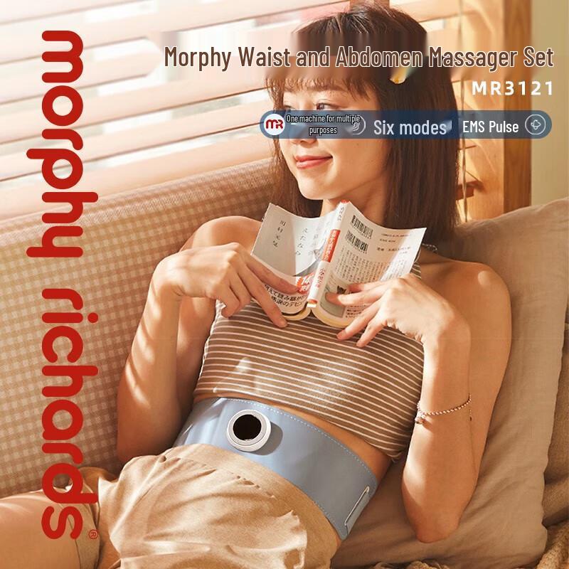 

Morphy MR3121 Smart Pulse Hot Compress Massage Belt